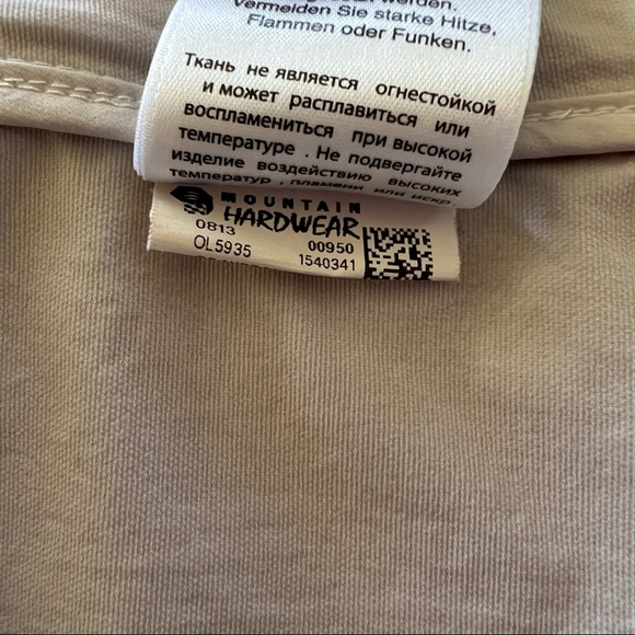 Mountain Hardwear Shell Full Zip Lightweight Breathable Jacket Size Small - Picture 9 of 15